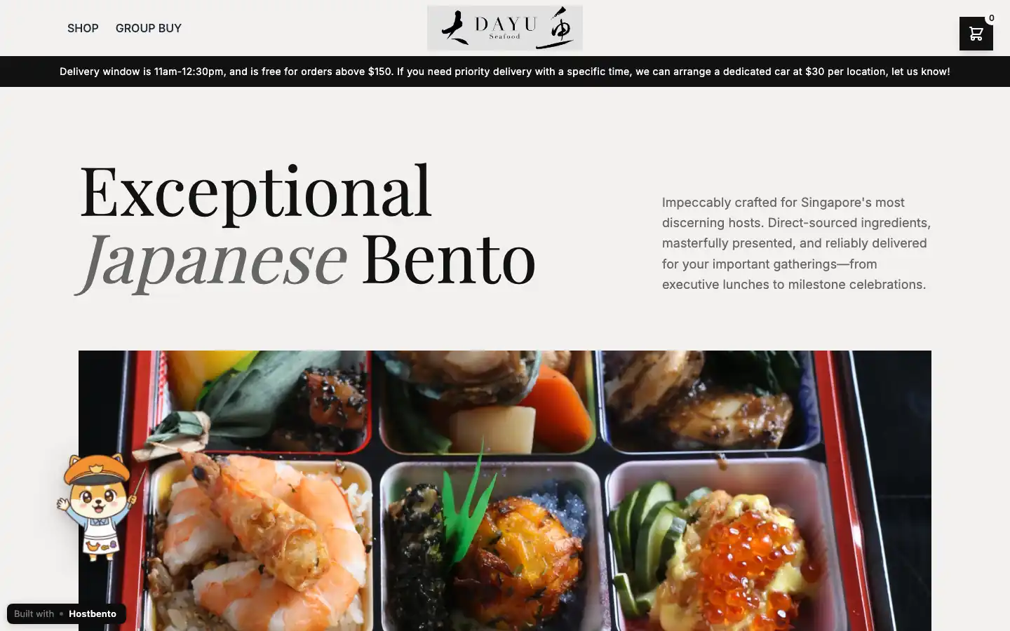 A Japanese online bento service running on Hostbento